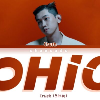 Crush – OHIO Lyrics