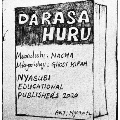 NACHA - DARASA HURU (Spoken Word Poetry) Lyrics