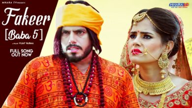 Narender Bhagana - Manne Fakeer Bana Gayi Wa (Fakeer - Baba 5) Lyrics