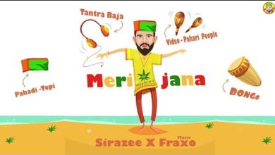 Sirazee – Marijuana Lyrics